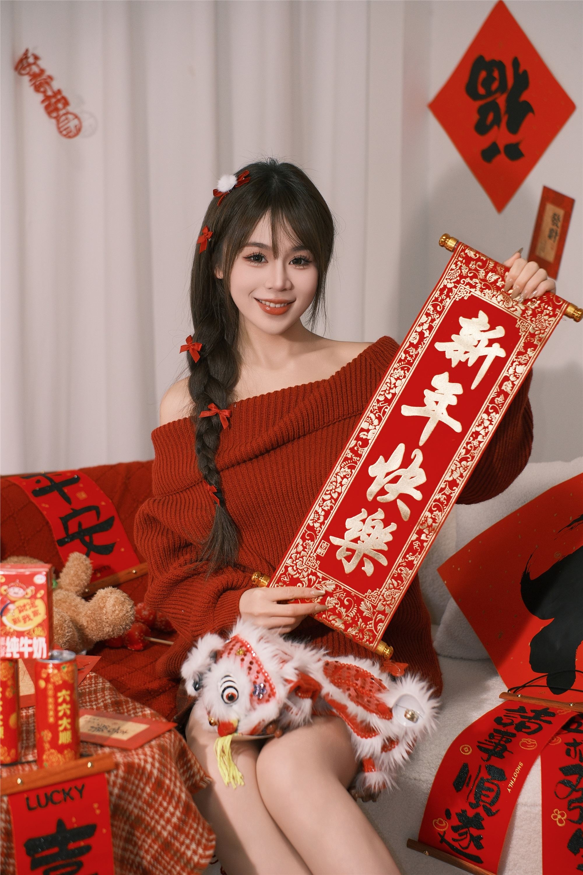 YITUYU艺图语 2025.02.05 居家拍新年照 泡芙小方